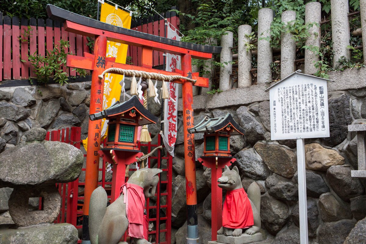 ⛩️ 효탄야마 이나리 신사 이미지 1